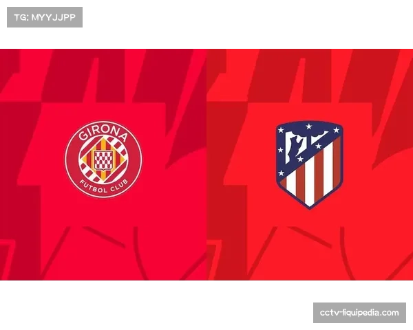 马竞2-1逆转赫罗纳，西蒙尼重启4-4-2钻石中场锁定欧冠资格