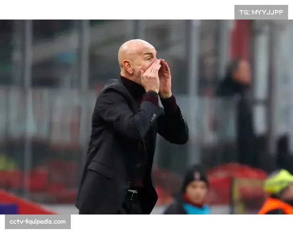 米兰德比中，皮奥利与西蒙尼·因扎吉的临场博弈